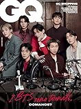  GQ Italia  Marzo 2026