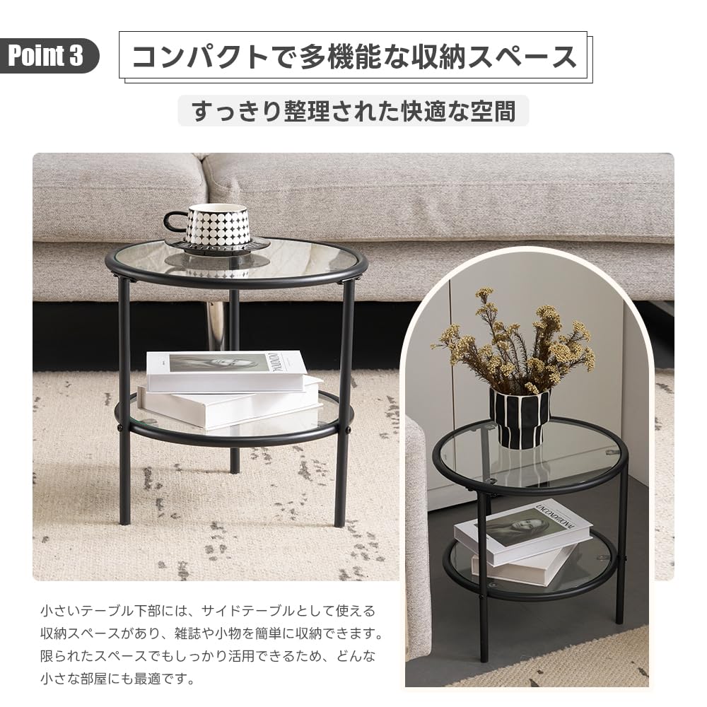 ブラック】 丸型センターテーブル2点セット 直径70/40cm カフェ