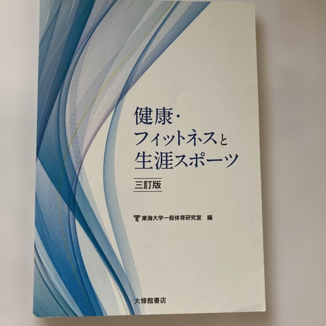 lizlisaまとめ 姫カジ 苺ワンピ 平成レトロ 姫系 himekei