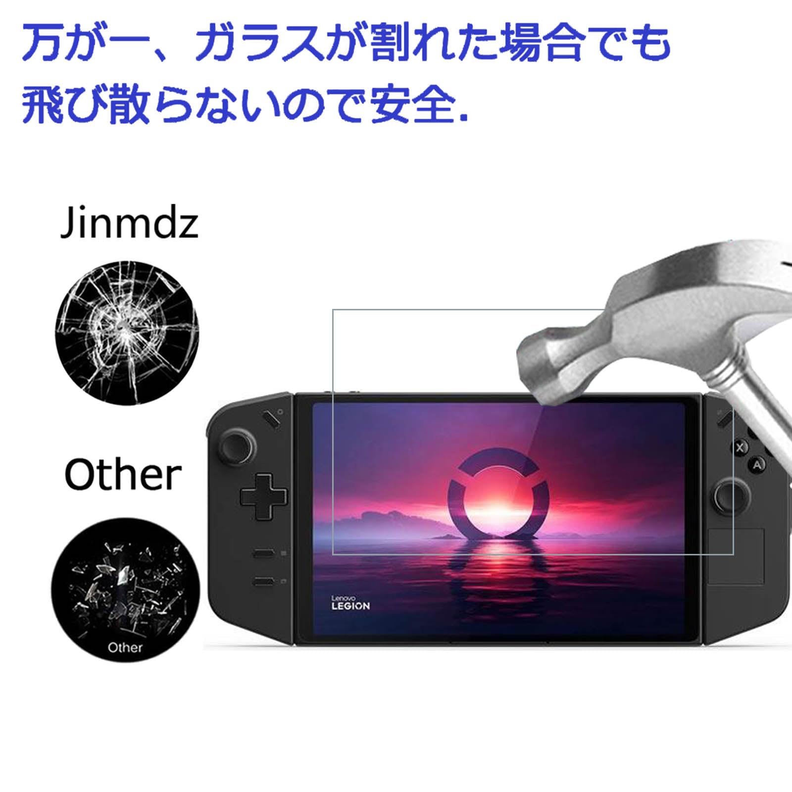 Amazon | For Lenovo Legion Go 8.8型 ガラスフィルム Lenovo Legion  