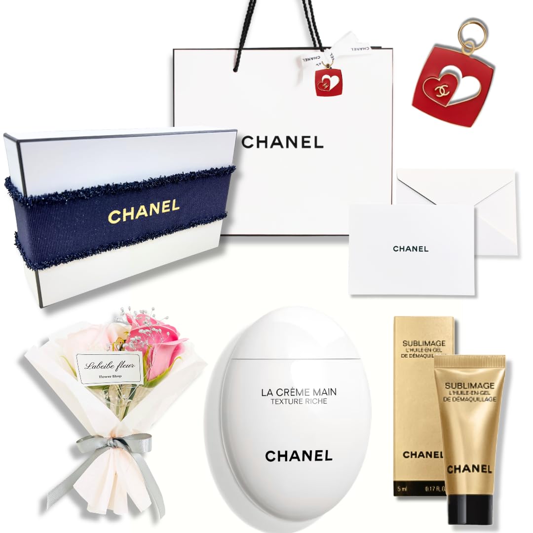 Amazon.co.jp: 【国内正規品・ラッピング済み】シャネル CHANEL