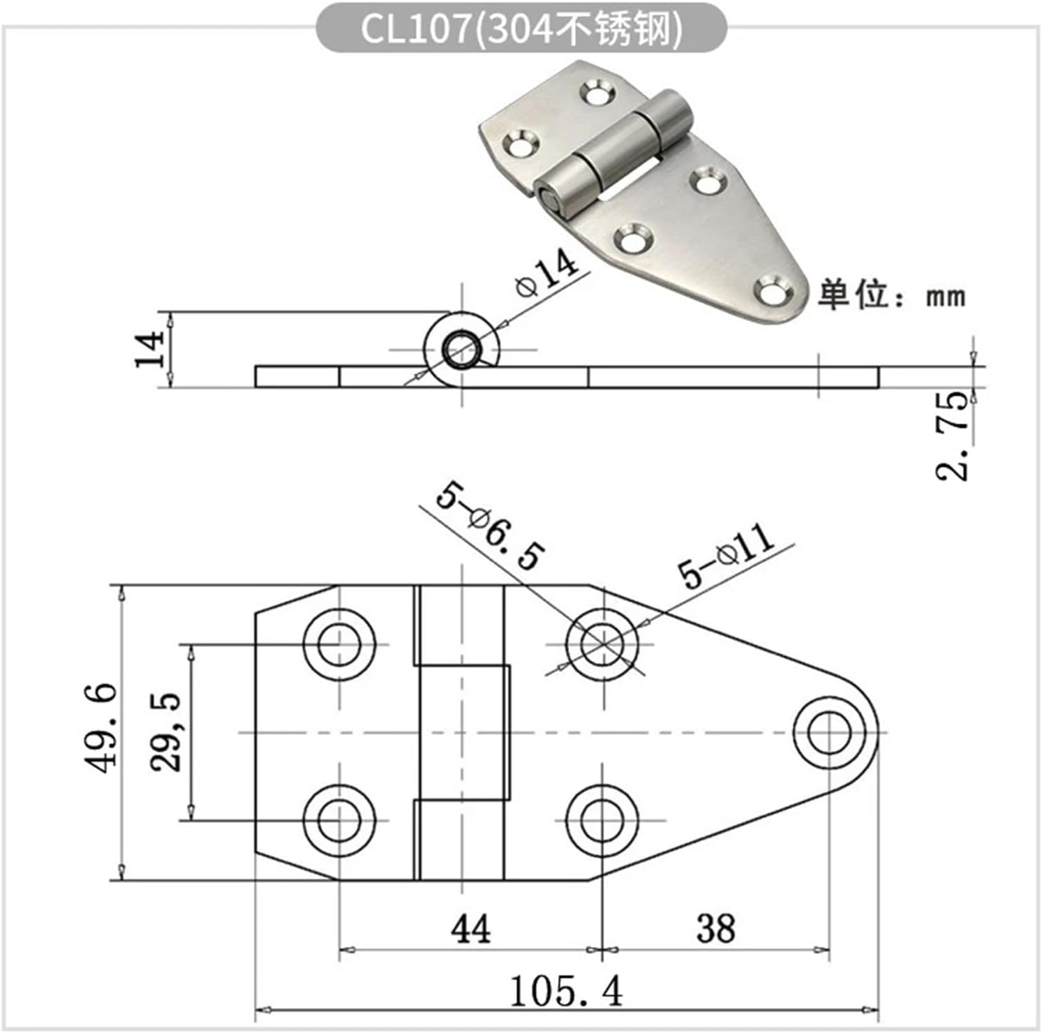 1pcs Stainless Steel Enlarged Thickened Hinge, Triangle Hinge Bearing, Mechanical Automation Equipment, CL107 Hinge (304 stainless steel)