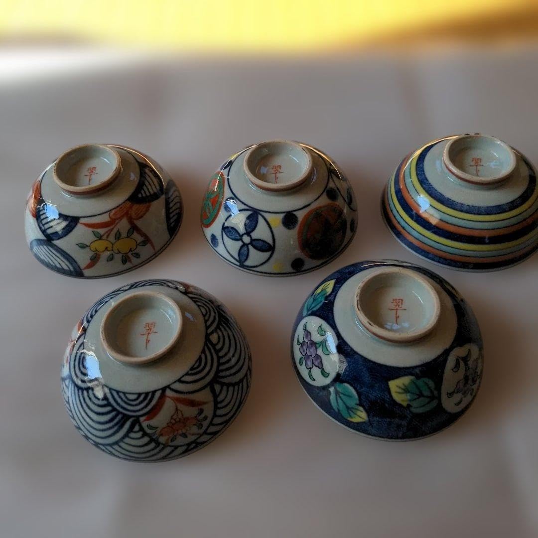 源右衛門 窯 茶碗 染付 源右衛門窯 染付梅地紋飯碗 オンラインショップ