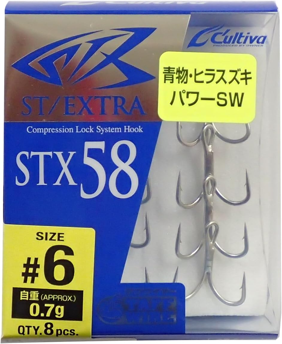 Owner Needle STX-58 Stinger Triple Extra