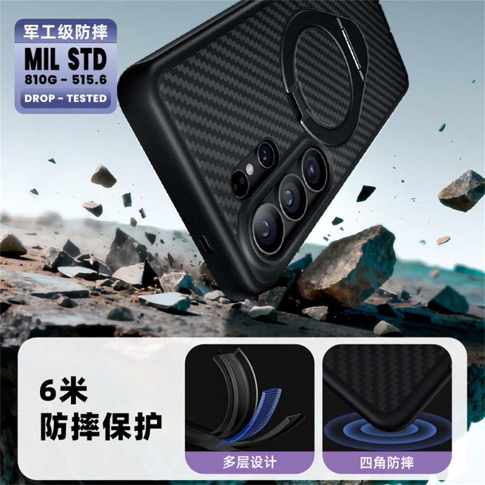 Funda Protectora de Silicona Transparente Mate con Soporte magnético, Cobertura Total y Resistente a caídas para Samsung Galaxy S26 Ultra, Color Negro Mate, para Samsung Galaxy S26 Ultra