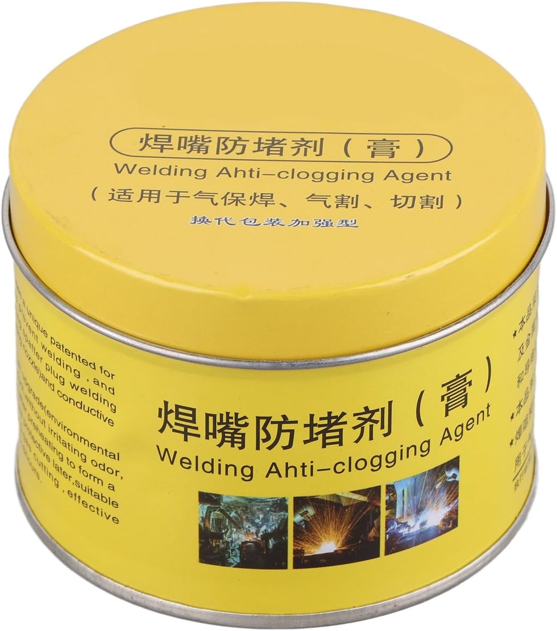 Welding Nozzle Gel Friendly Welding Nozzle Anti Clogging Paste for Pipe