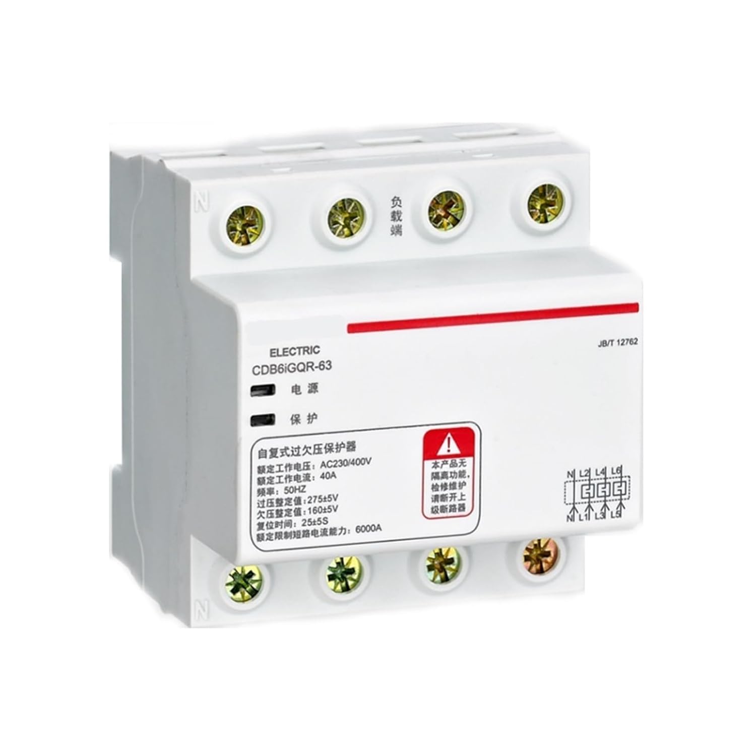 CDB6iGQF Resettable Overvoltage and Undervoltage Protector, CDB6iGQF 3P+N 25A Top Input Bottom Output
