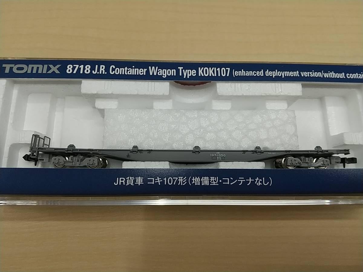 こーき ドンタコス Buy Adidas ZX 9000 'Mint' 1989 - ZX90001989 | GOAT