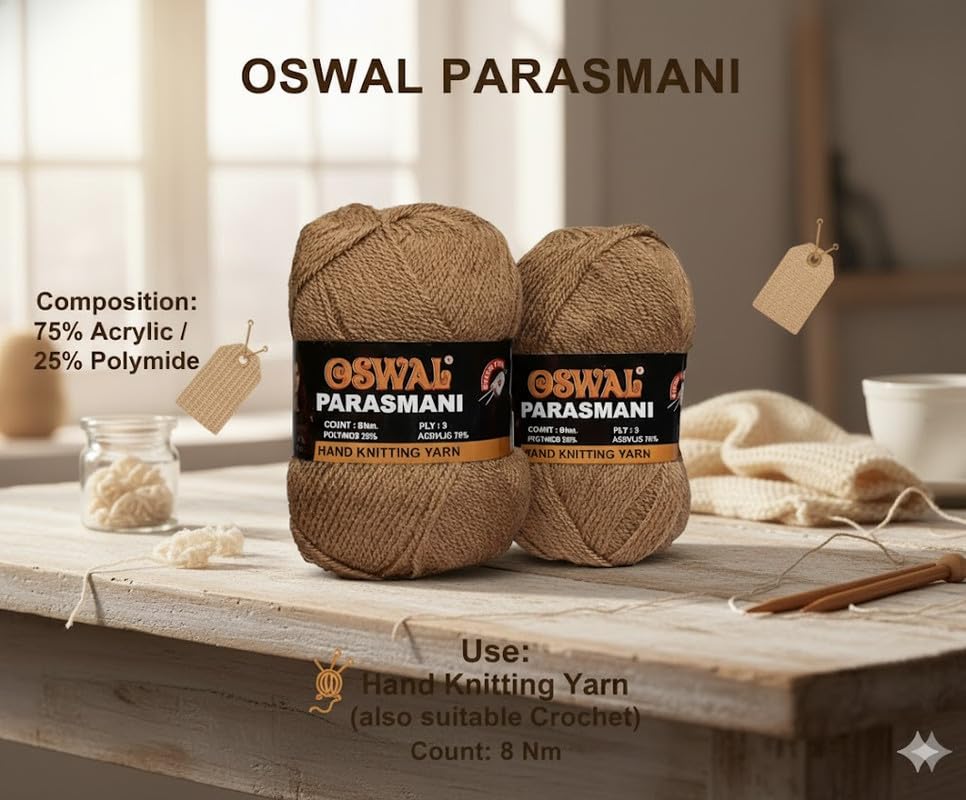 Image of M.G Enterprise M.G Parasmani Knitting Yarn Wool, Brown Ball 200 gm Best Used with Knitting Needles, Crochet Needles Wool Yarn for Knitting. by M.G, Multi (PM BrownWL - 200 gm)