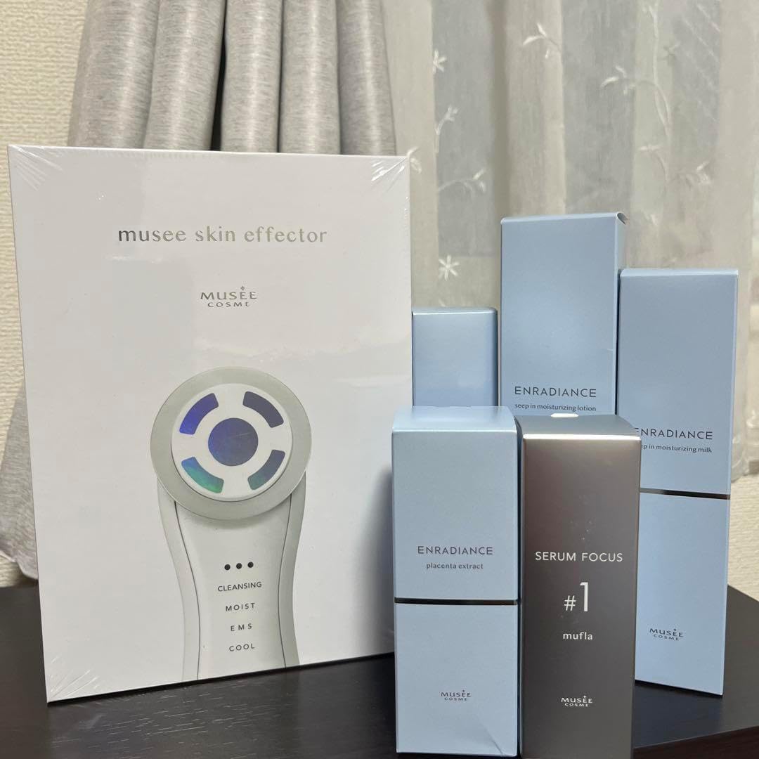 高濃度プラセンタ原液EX100 美容液 30mL ミュゼコスメ 6本 ENRADIANCE