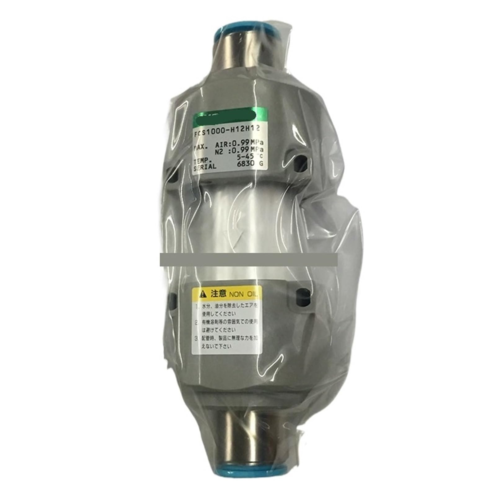 Filtre à vide FCS1000-H8H8 pour systèmes industriels de filtration