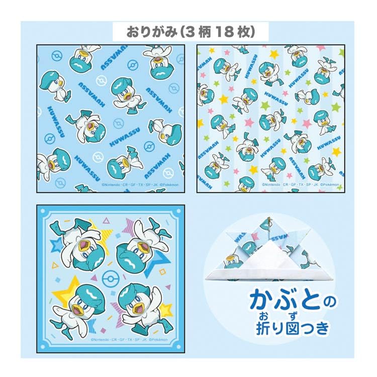 ポケモン　下敷き　折り紙　セット ポケモン ポケピース下敷き おりがみコレクション ポケモンず