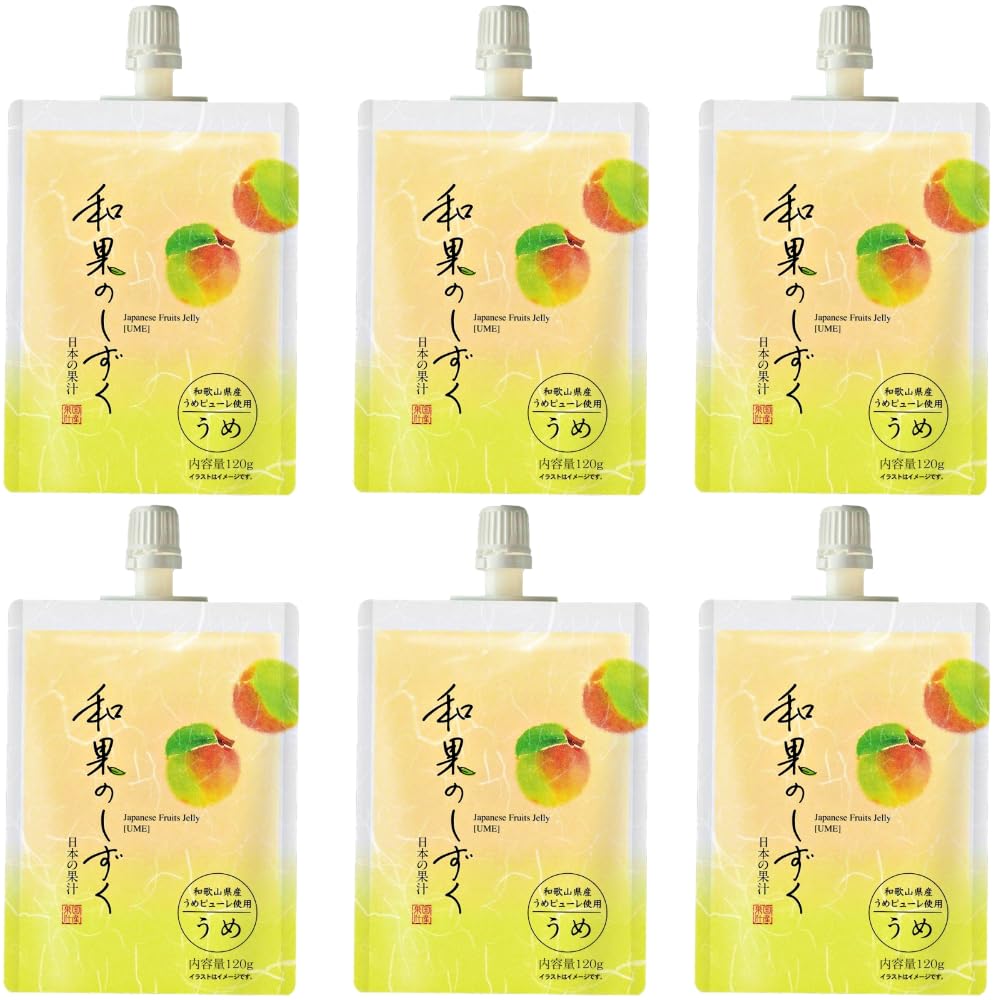 Amazon.co.jp: 飲む梅ゼリー 和果のしずく 和歌山県産うめ