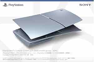 新品未開封品！ PS5用カバー スターリングシルバー CFIJ-16013 31q62oPQE1L.jpg_BO30,255,255,