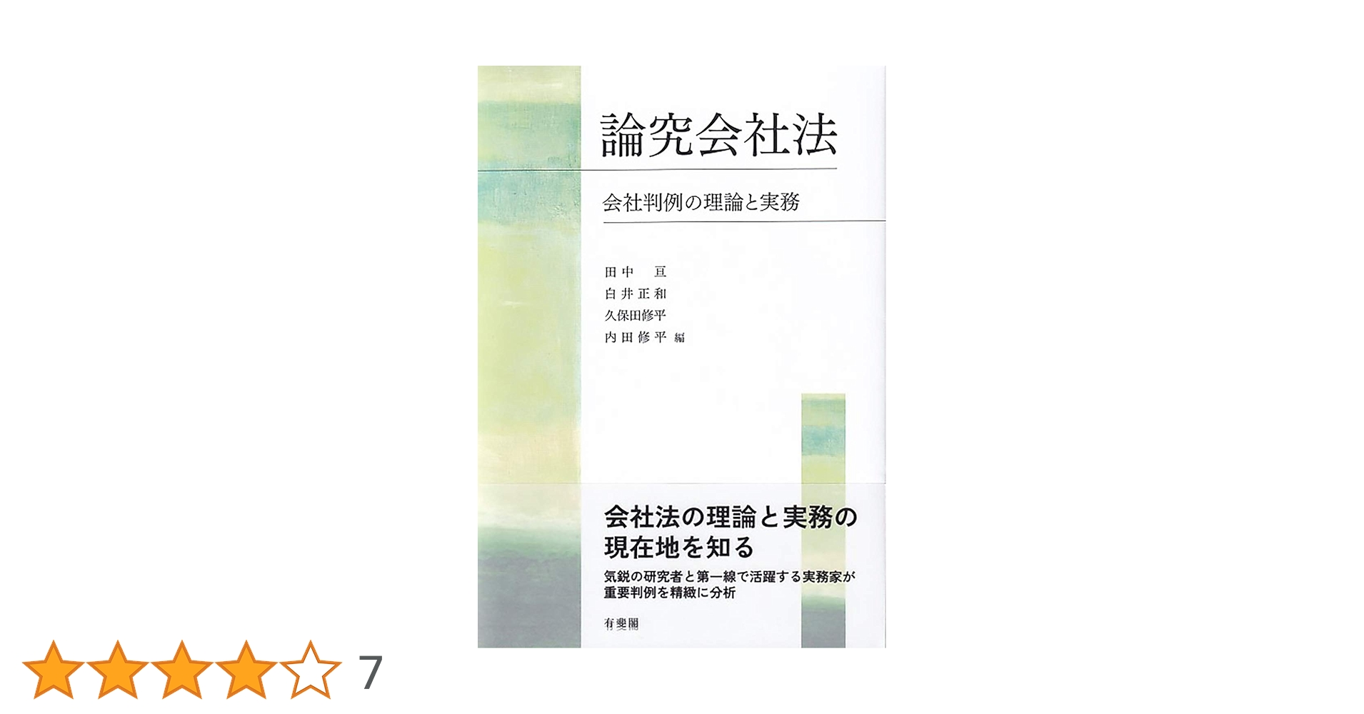 61pXUGdqsIL.jpg_BO30,255,255,