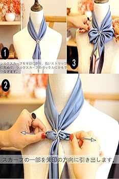 Amazon | YFFSFDC スカーフ リング スカーフ留め 3サイズ3個入り上品 Amazon | YFFSFDC スカーフ リング スカーフ留め 3サイズ3個入り上品