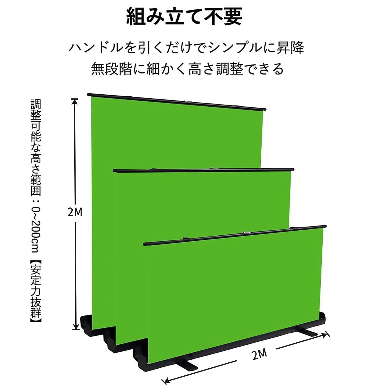 Amazon | WASJOYE 背景布 緑 クロマキー 撮影用 グリーンバック