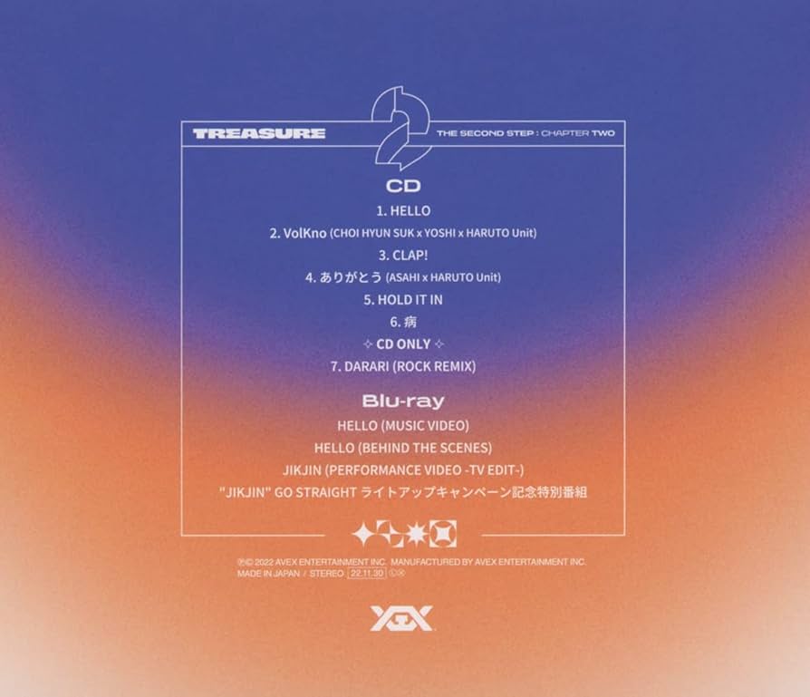 Amazon.co.jp: THE SECOND STEP : CHAPTER TWO(CD+Blu-ray