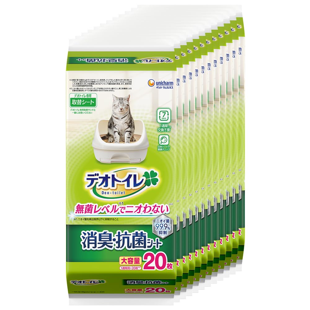 Amazon | デオトイレ 消臭・抗菌シート 猫用トイレシート 20枚×12個 猫