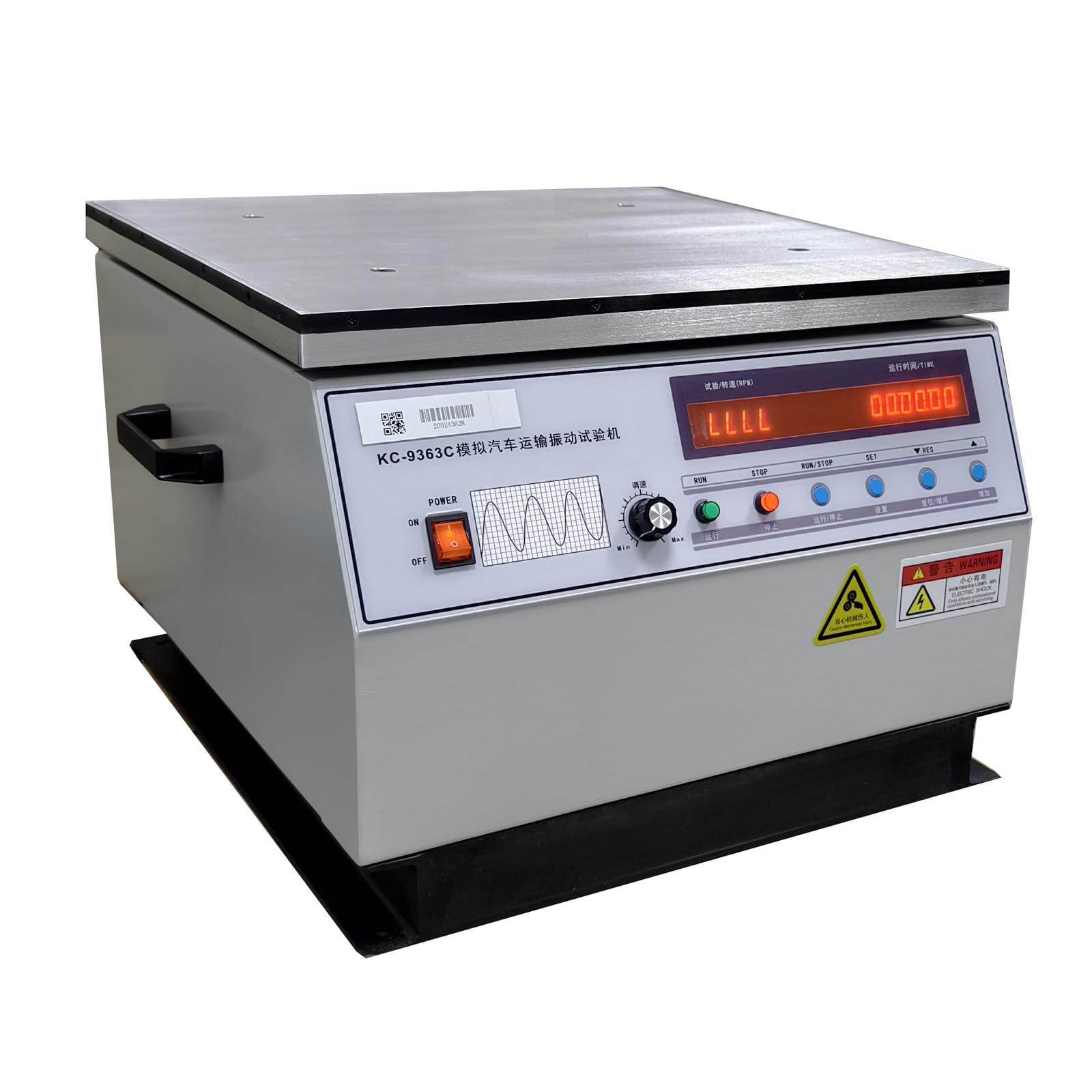 HQHAOTWU Vertical Vibration Tester Electromagnetic Vertical Vibration Test Table Bench Intelligent Vibration Test Machine 110V 1.2KW