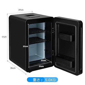 Enventor 冷温庫 10L ブラック Amazon | Enventor 冷蔵庫 小型 冷温庫 10L 極静音 LCD温度表示