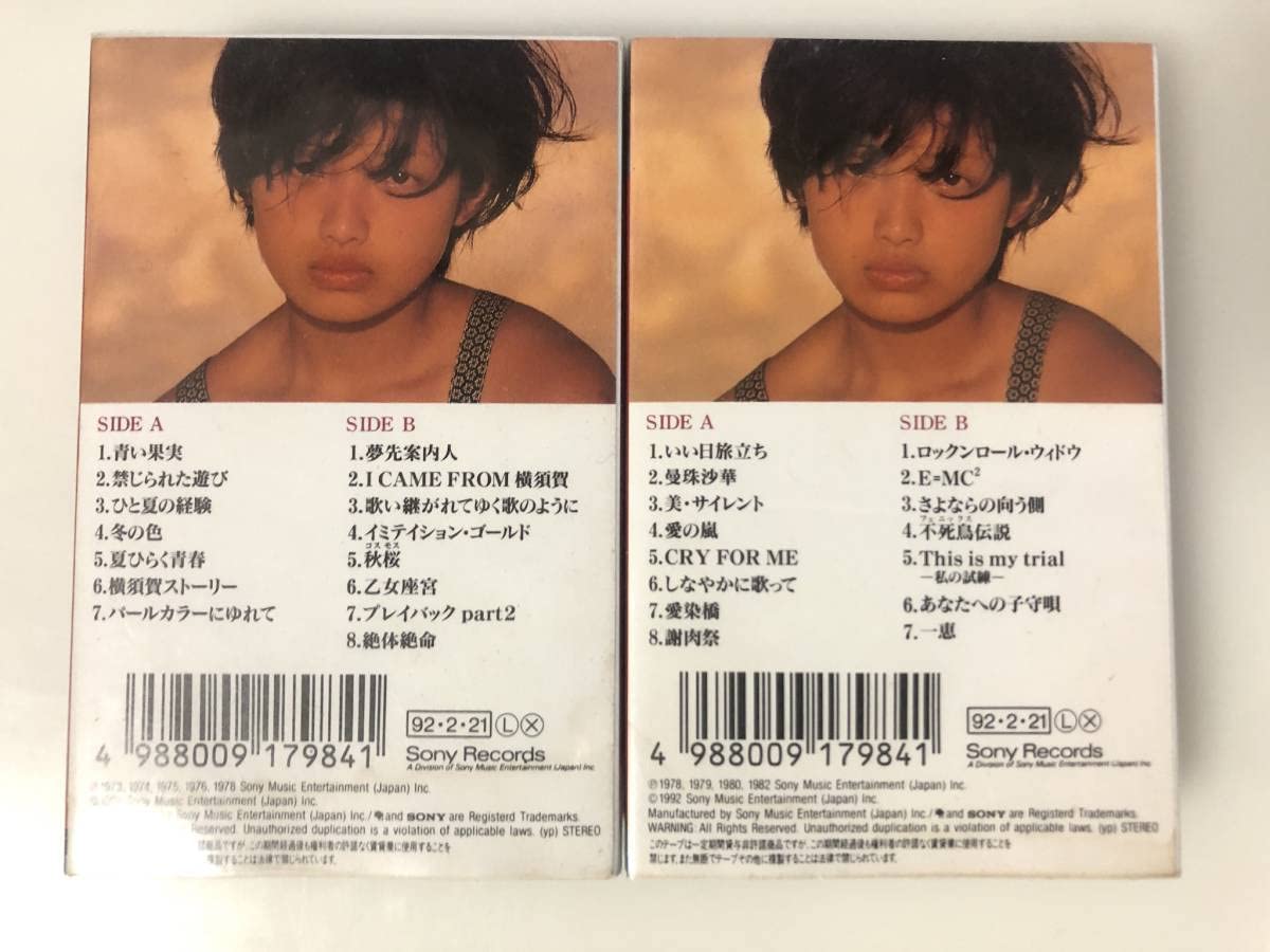 Amazon.co.jp: ○○動作未確認○○邦楽○カセットテープ○山口百恵