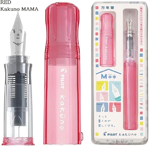 Miniatura 3 de Pilot - Pluma estilográfica Kakuno Family Series Kakuno Mama, color rojo transparente, punta media, FKA-1SR-KMR-M con adhesivo Kanji LOOR, 5.15 x