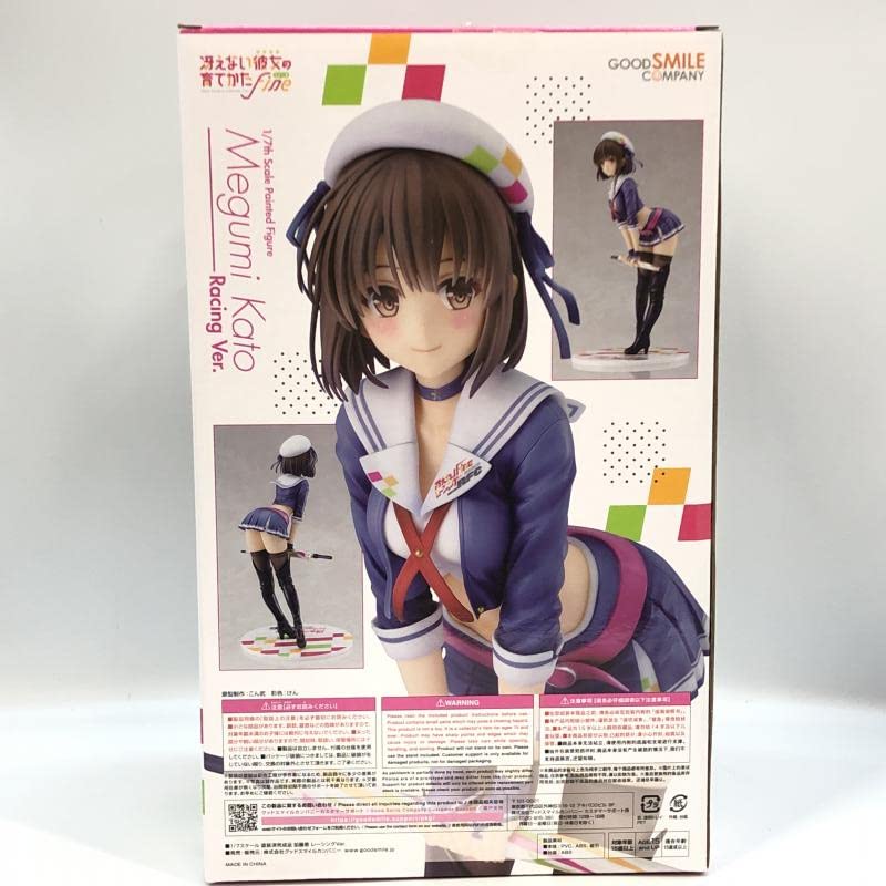 GOOD SMILE COMPANY - 加藤恵　フィギュア　レーシングVer. Amazon.co.jp: 冴えない彼女の育てかた Fine 加藤恵 レーシング
