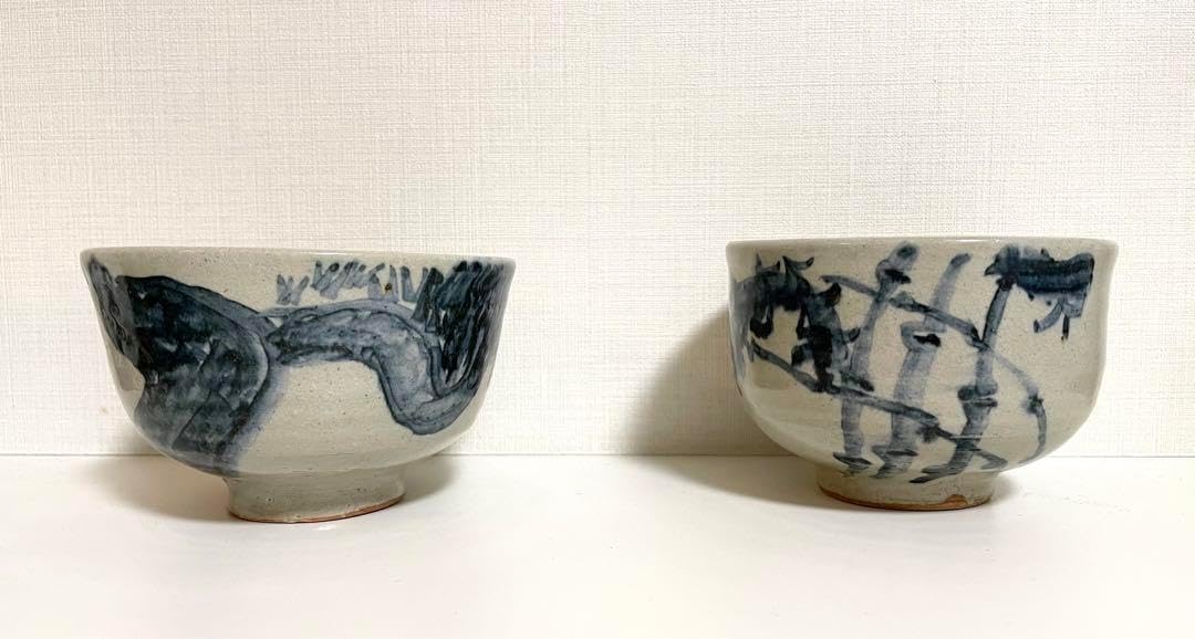 美茶碗 一つ FWCG