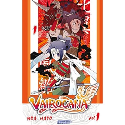 Vairocana Vol. 1