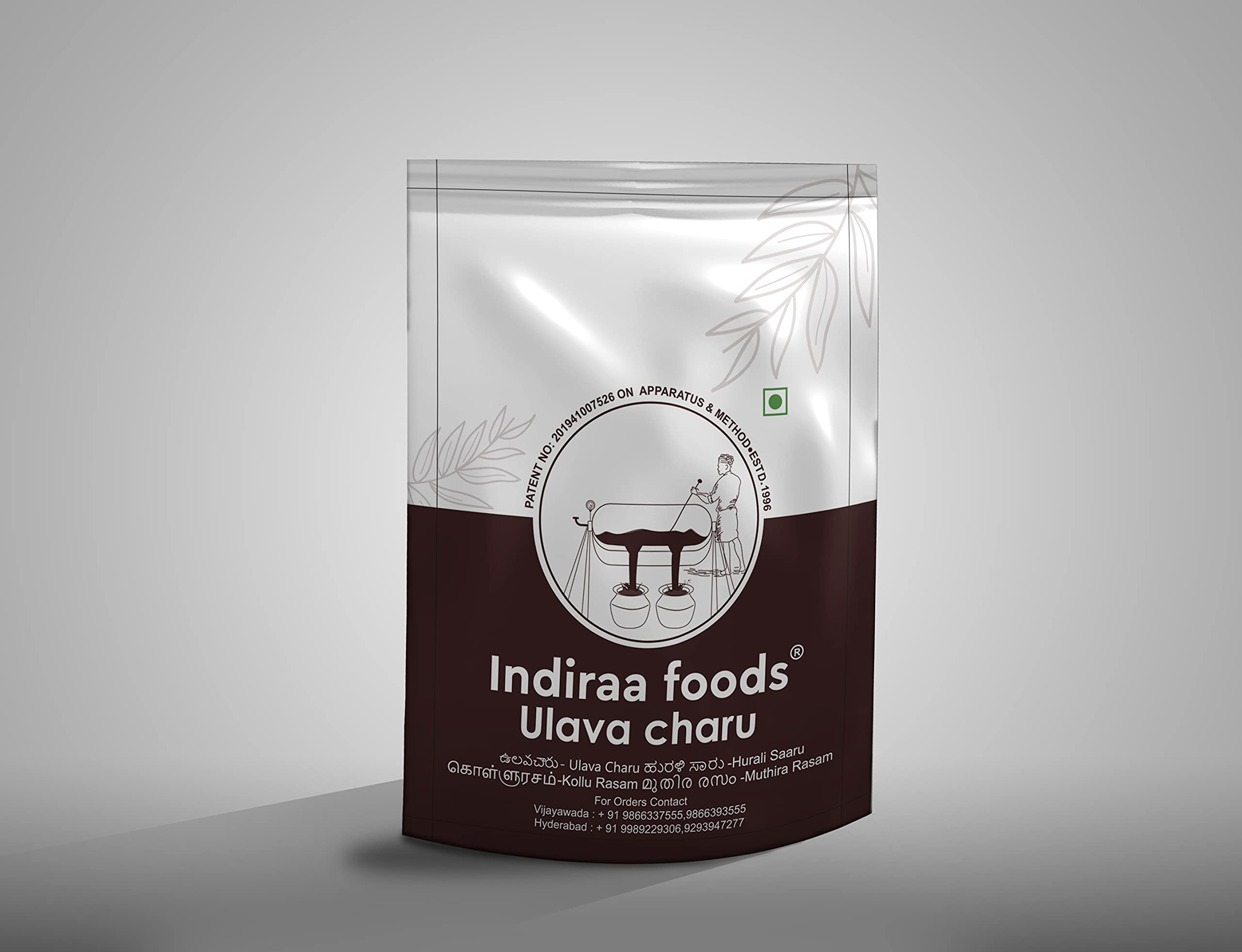 ULAVACHARU INDIRAA FOODS 250g PACK OF 4 (1KG) (B07ZQFN328) Amazon Price History, Amazon Price Tracker