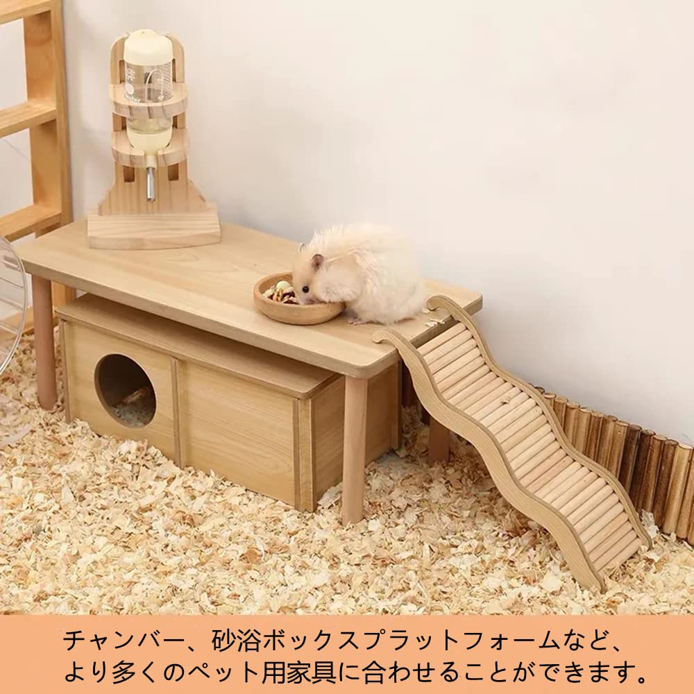 Amazon | MUYYIKA ハムスター ステップ 小動物おもちゃ 齧り木 