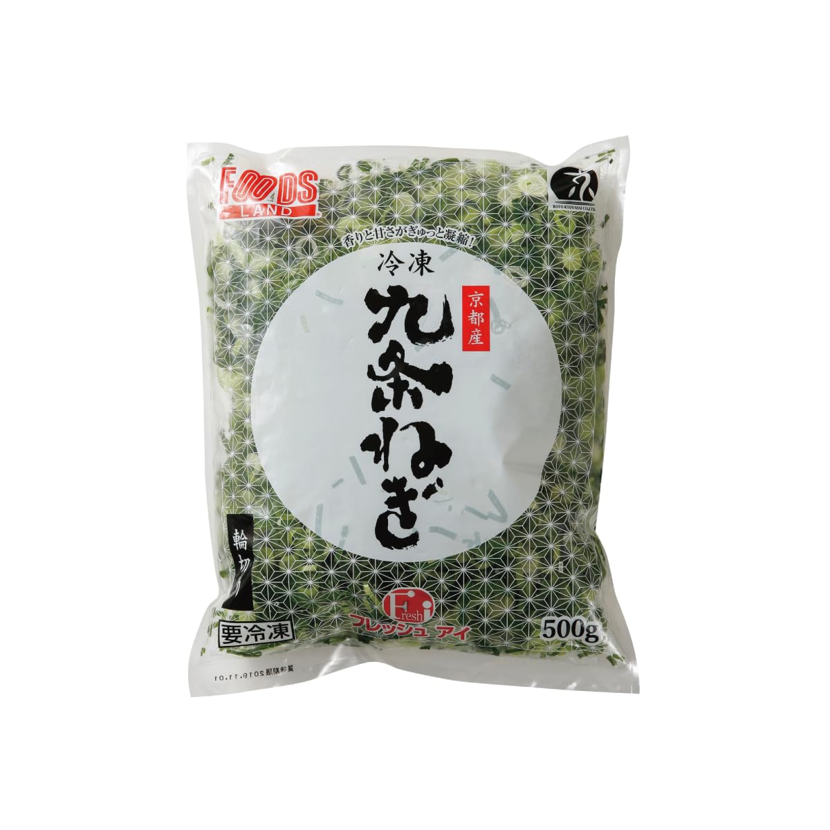 Amazon.co.jp: [冷凍]業務用 岩谷産業 九条ネギ3mmカット(輪切り) 500g