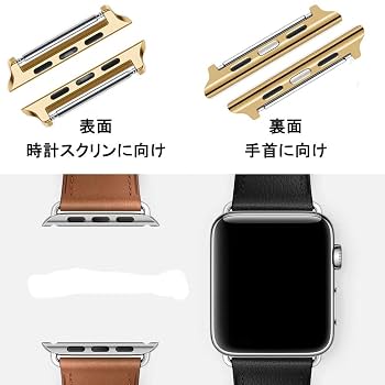 Amazon.co.jp: 適応Apple Watch 金具 49mm 46mm 45mm 44mm 42mm Amazon.co.jp: 適応Apple Watch 金具 49mm 46mm 45mm 44mm 42mm