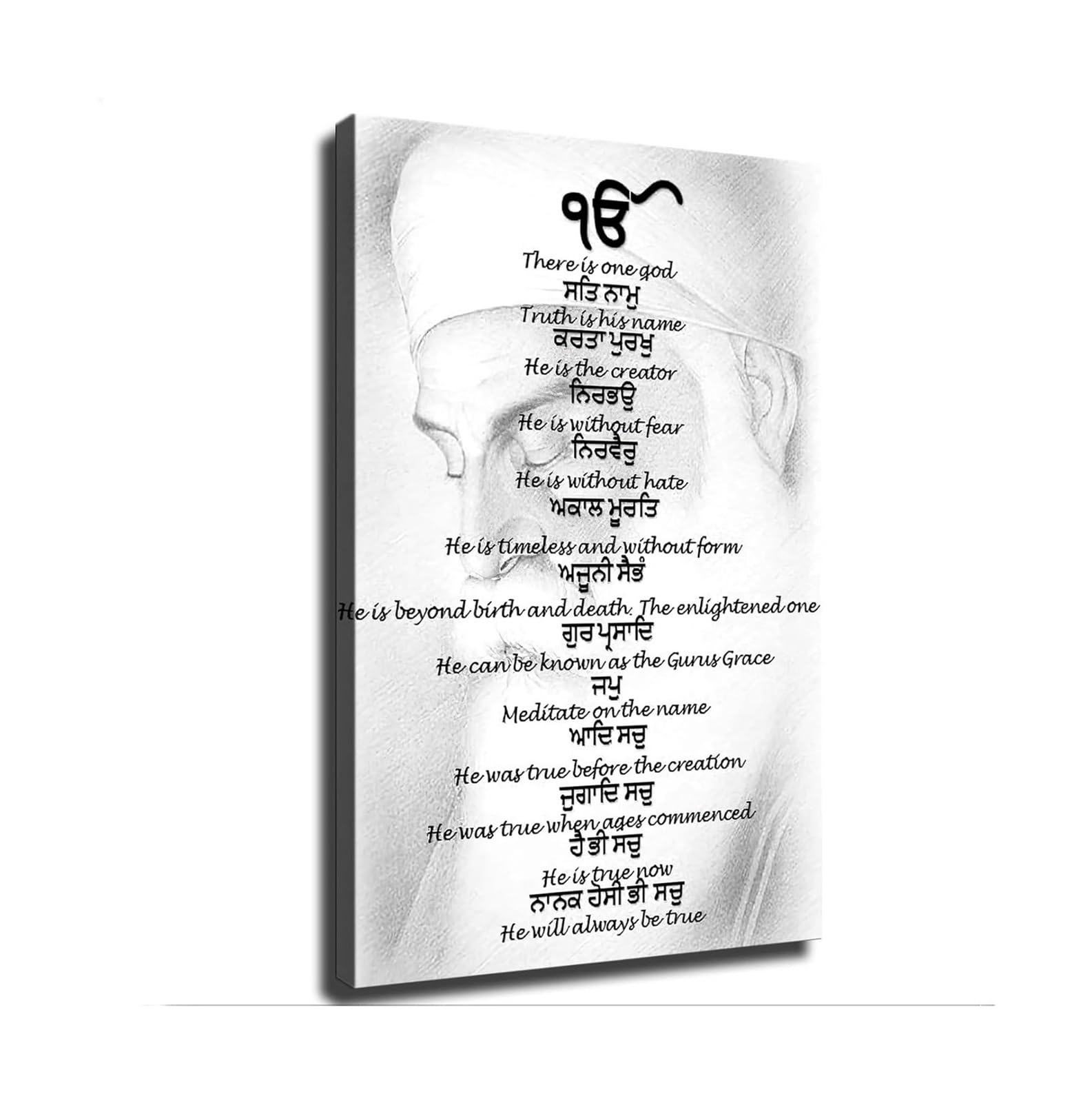 LLBOGRGGN Gurmukhi Mool Mantar Poster - Sikh Prayer with English Translation & Guru Nanak Dev Ji Canvas Wall Decor(Unframed,12X18inch(30X45cm))