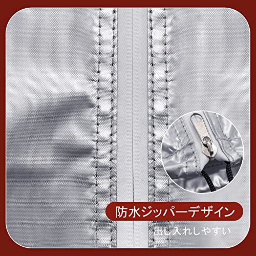 ZATOOTO タイヤラックカバー LTZ10-S