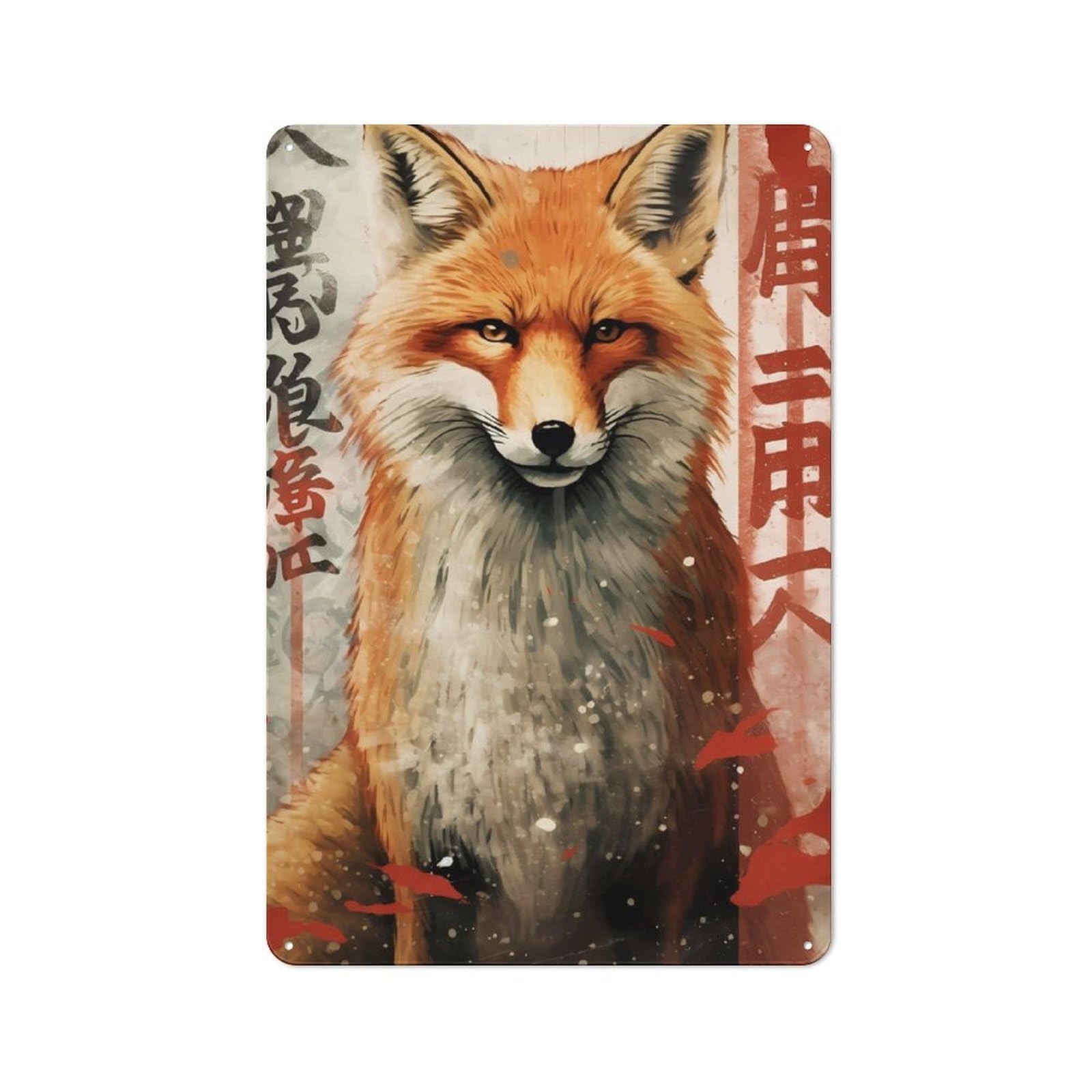 Junmoney Fox China Rustic Metal Sign 30X20cm Featuring For Living Room Wall, For Vintage Wall Decor Fans, For Metal Sign Collectors