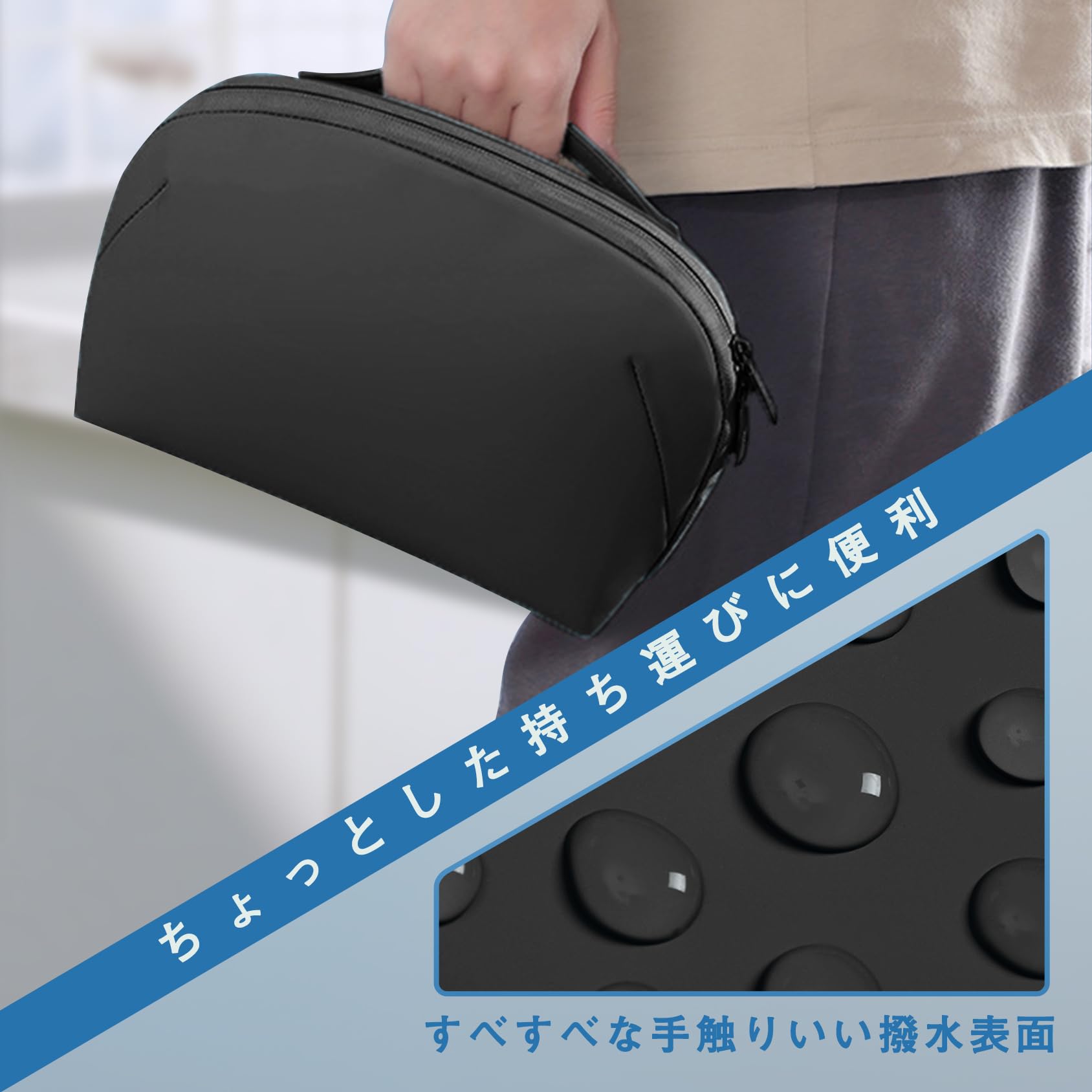 大容量 ガジェット トラベルポーチ 180°開口 黒 ブラック ポーチ Amazon.co.jp: MARK RYDEN ガジェットポーチ 小型 2024最新