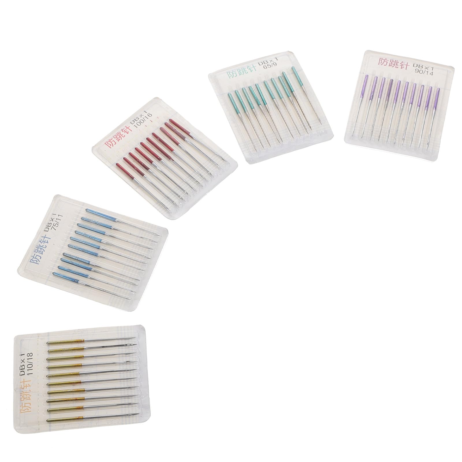 HAPINARY 50 Agujas para Máquina de Coser de Metal Aplicables para Tela Elástica y Seda, Resistentes y Ligeras para Costura Doméstica
