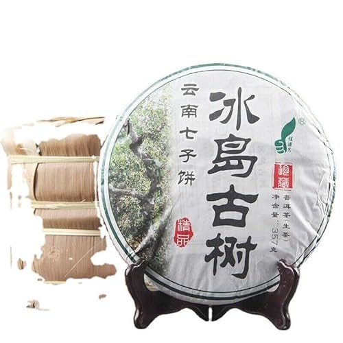 HELLOYOUNG 357g _ȎYVRv[AP[L Ȃ߂炩ŏ_炩Ȍ RN̂閡킢  Chinese tea Pu'er tea