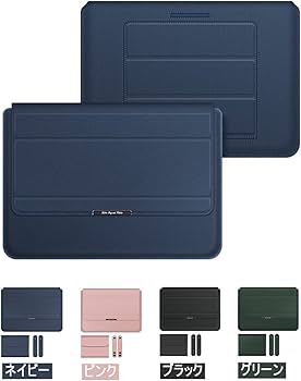 ノートPCケース Irispen Air 7 ノートPCケース Irispen Air 7 ノートPCケース Irispen Air 7