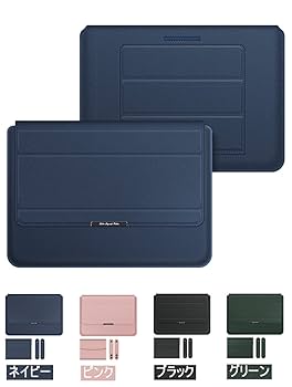 Amazon.co.jp: ノートパソコンケース 薄型 PCスタンド機能