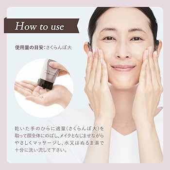 Amazon | 【 クレンジング 】 クリア ジェルクレンジング 年齢肌