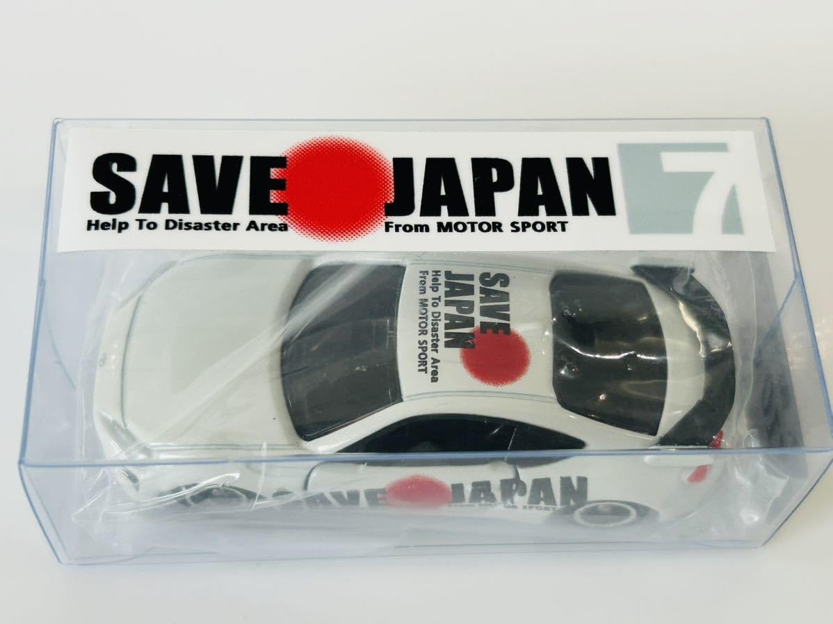 Amazon.co.jp: トミカ KahLA特注トミカ SAVE JAPAN 7 86 : おもちゃ