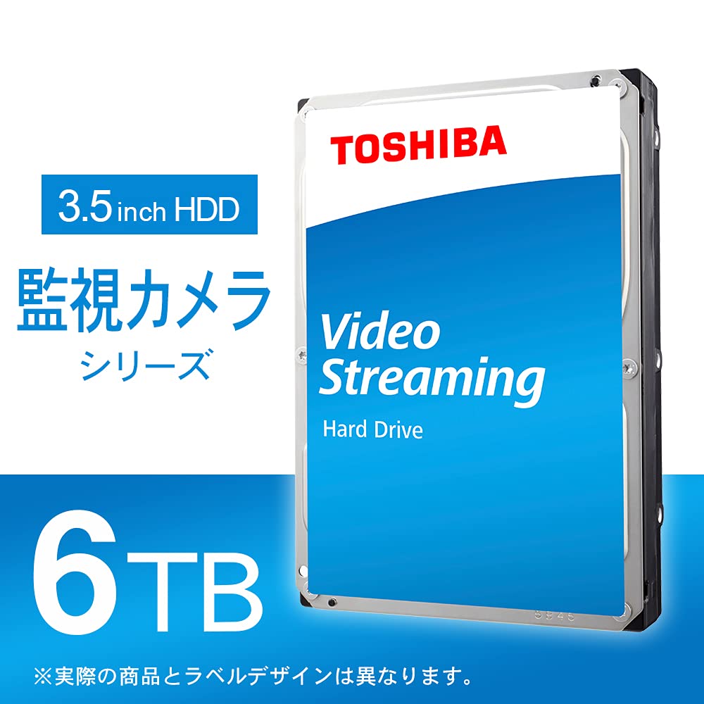 全て備わってすぐ使える監視カメラ【HDDハードディスク6TB付き！！！】 b08r2jwy7600.jpg
