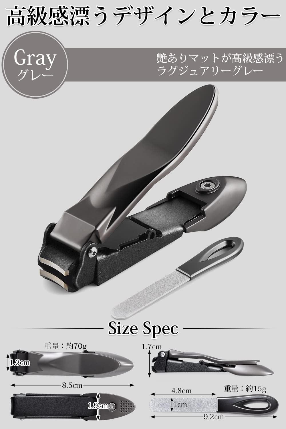 RUCK ステンレススチール 爪切り Amazon | 無印良品 スチール爪切り 小 PPカバー付 15822706 1 個