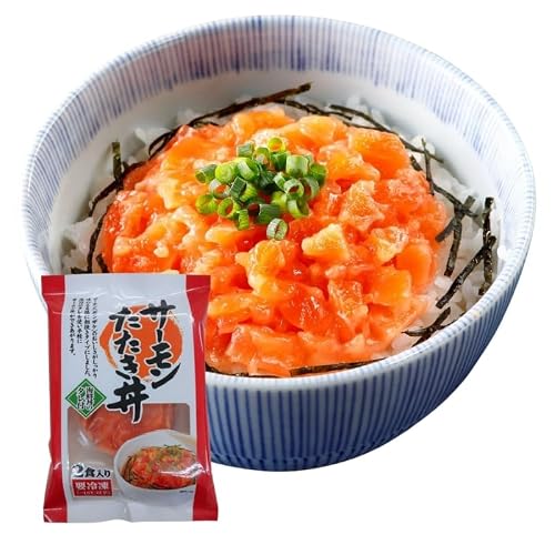 [順次発送]サーモン たたき丼 16食入 サーモン ギンザケ 鮭 冷凍 さけ サケ 海鮮 魚 生食サーモン サーモン丼 タレ付き 人気 冷凍 個包装 長期保存 ストック お手軽 簡単調理