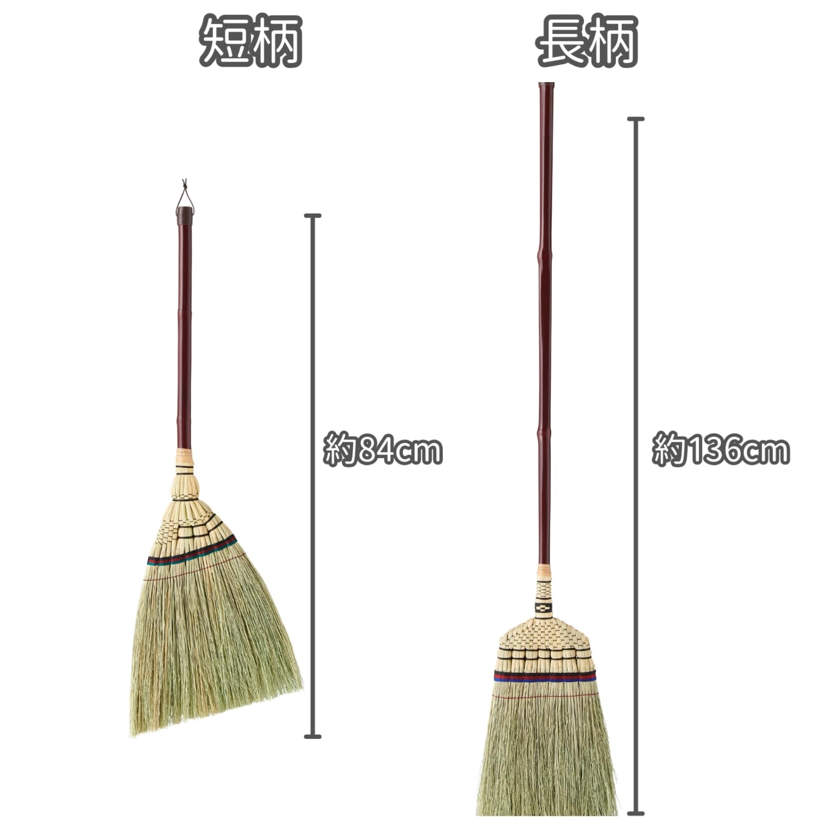 Amazon.co.jp: 山崎産業(Yamazaki Sangyo) ほうき 屋内 室内 座敷 畳