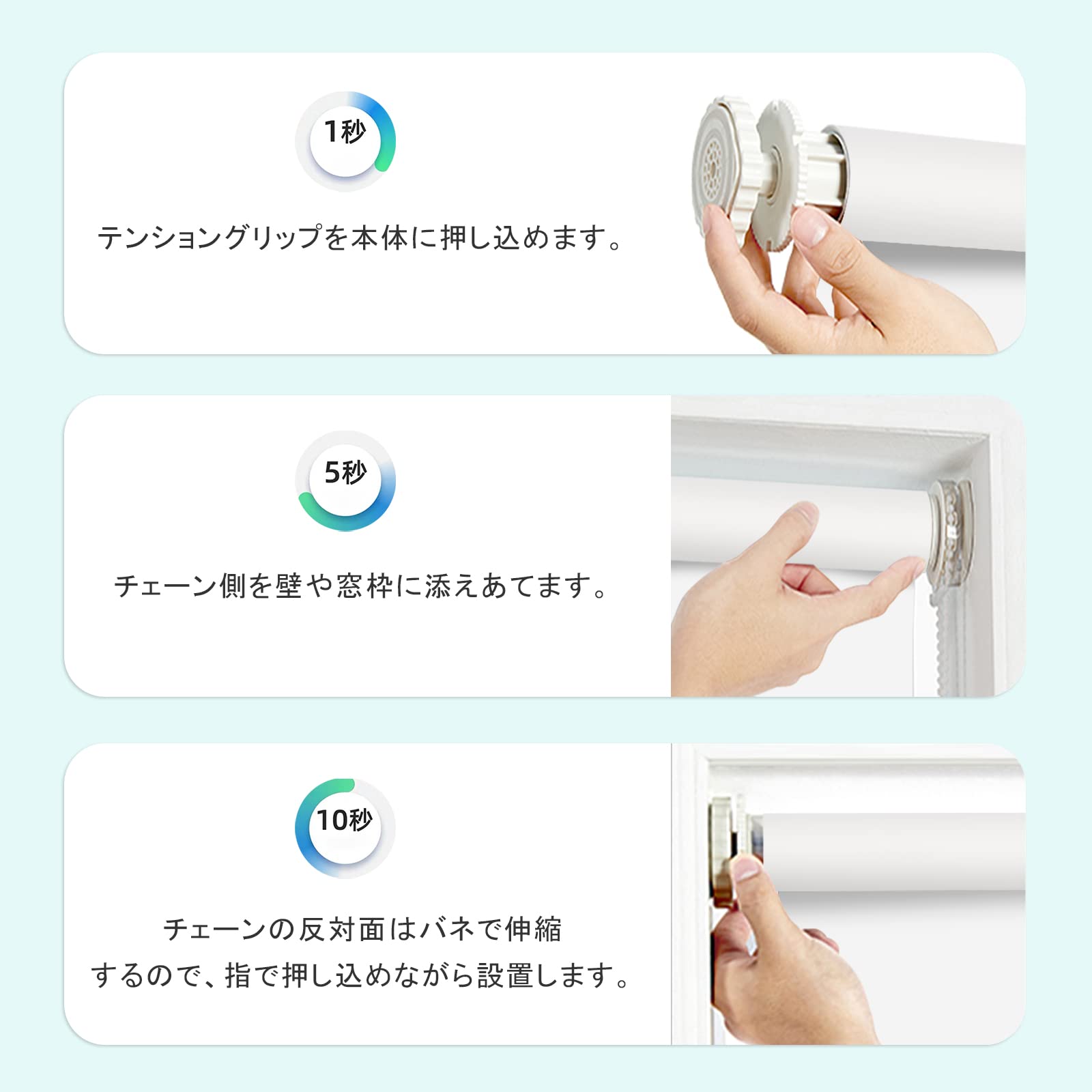 SAIFANSI ロールスクリーン 幅120×高さ180cm 2個セットSAIFANSI ロール