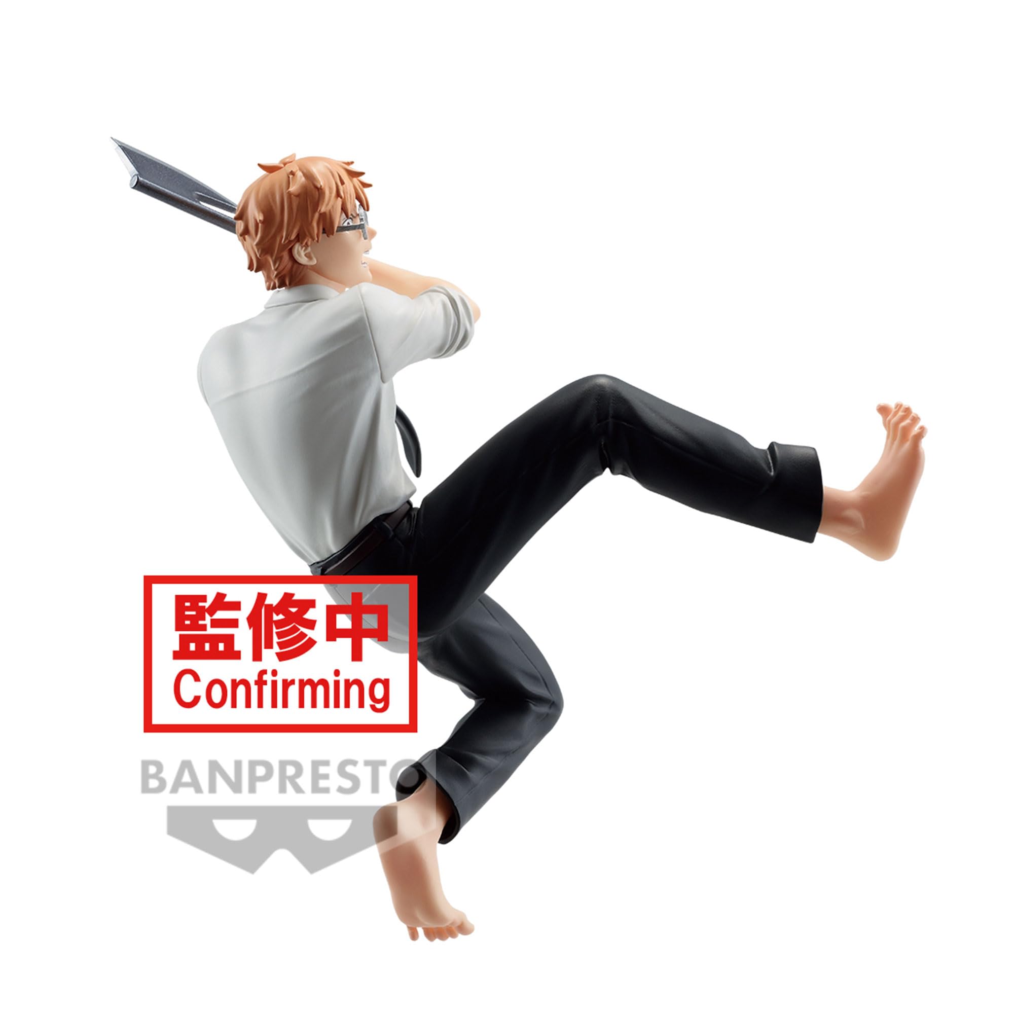 Banpresto Statue Denji With Glasses And Axe 12Cm, Multicolor, 4.7 inches - Image 3
